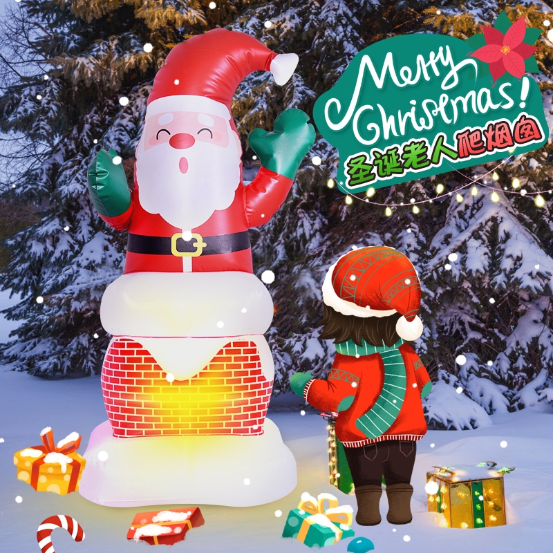 新疆圣诞老人爬烟囱A款圣诞装饰充气玩具